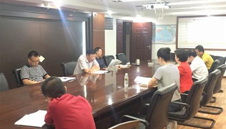 省旅控股集團黨委傳達貫徹“兩學(xué)一做”學(xué)習教育工作部署會(huì )