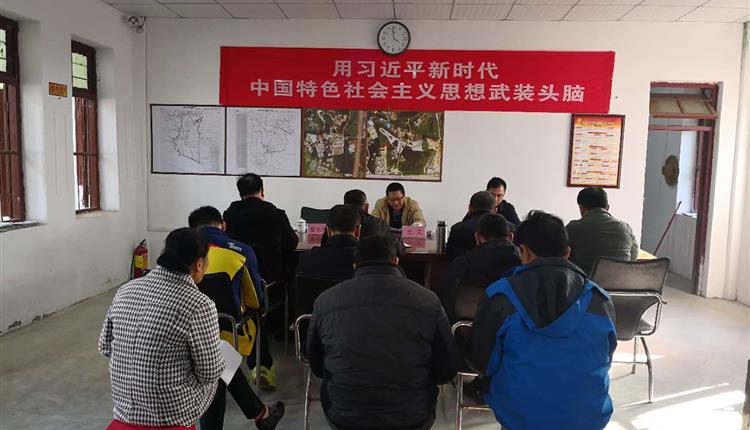 省旅控集團總經(jīng)理王文赴海南省安置農場(chǎng)宣講黨的十九大精神