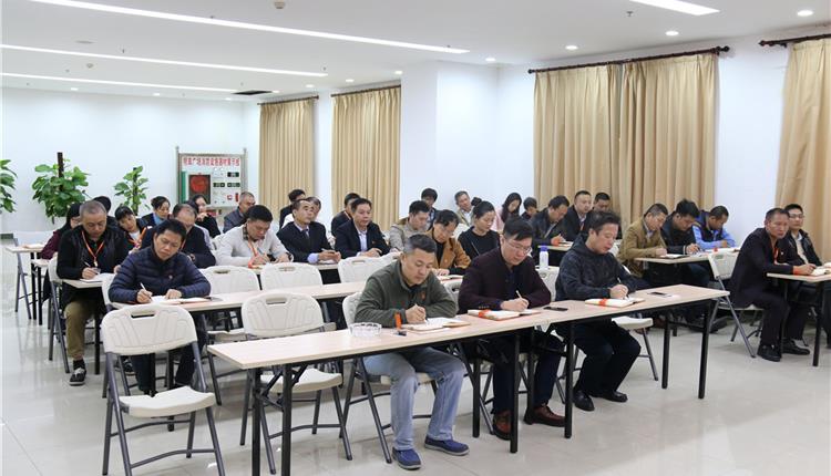省旅控集團黨委書(shū)記黃武赴明珠廣場(chǎng)宣講十九大精神
