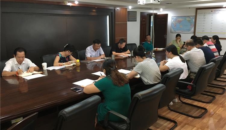 省旅控集團精心組織開(kāi)展“黨員活動(dòng)日”專(zhuān)題學(xué)習活動(dòng)