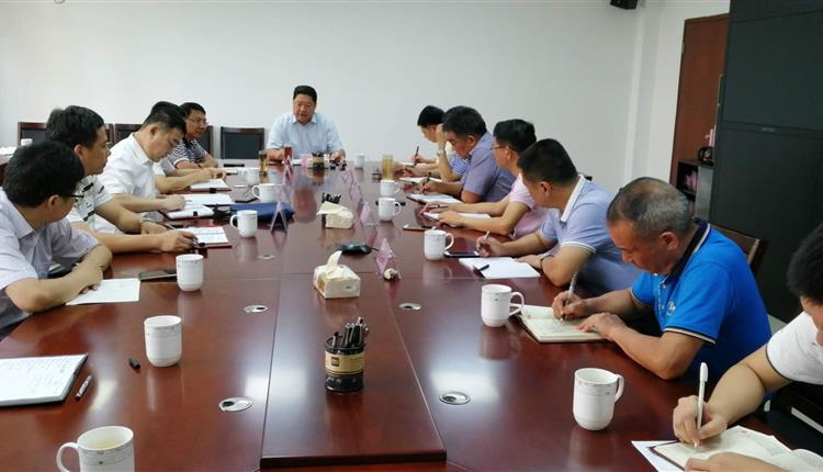 省國資委召開(kāi)“不忘初心、牢記使命” 主題教育專(zhuān)題黨委會(huì )