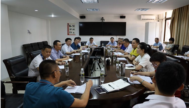 省國資委召開(kāi)“不忘初心、牢記使命” 主題教育查找問(wèn)題、征求意見(jiàn)座談會(huì )