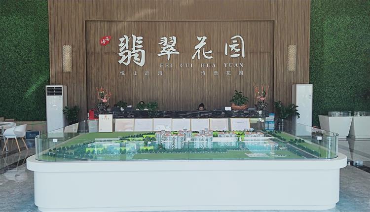 省旅控集團黨委副書(shū)記、總經(jīng)理王文帶隊 赴萬(wàn)寧翡翠花園項目開(kāi)展蹲點(diǎn)調研
