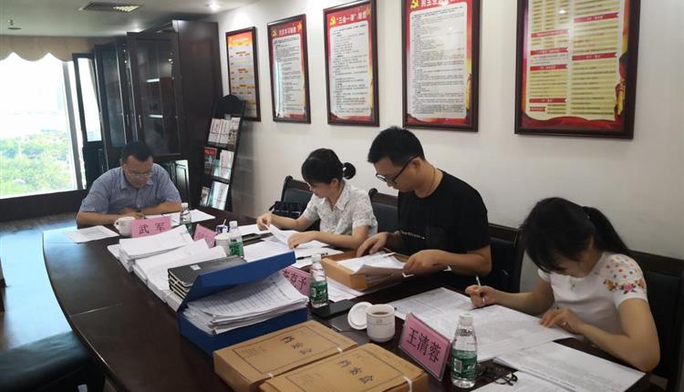 省國資委檢查組到省旅控集團開(kāi)展問(wèn)題整改情況“回頭看”