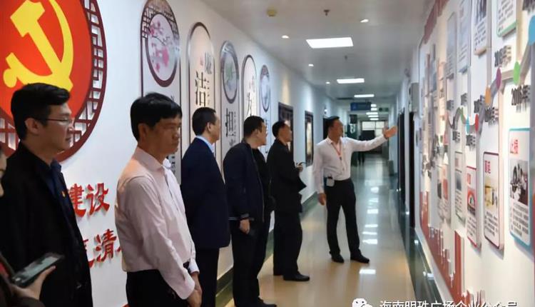 省委組織部黨建工作第四督查調研組赴明珠廣場(chǎng)開(kāi)展2019年度年末督查調研
