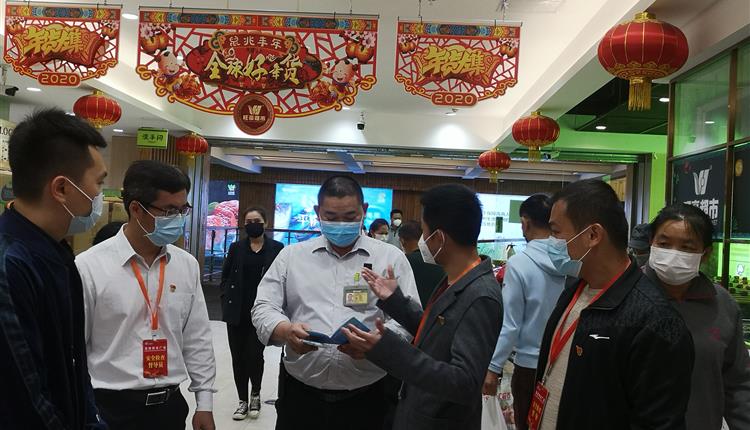 省旅控集團充分發(fā)揮黨組織核心作用 全力以赴打贏(yíng)新型肺炎疫情防控阻擊戰