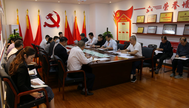 省旅控集團基層黨組織發(fā)揮戰斗堡壘作用 堅持不懈抓防控 全力以赴保民生