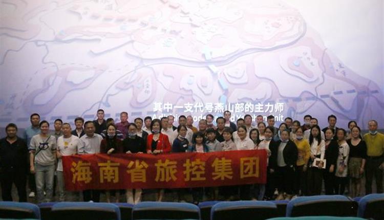 海南省旅控集團組織觀(guān)看電影《金剛川》