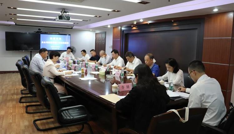 省旅投總公司黨委書(shū)記、董事長(cháng)陳鐵軍帶隊 到旅控調研指導工作