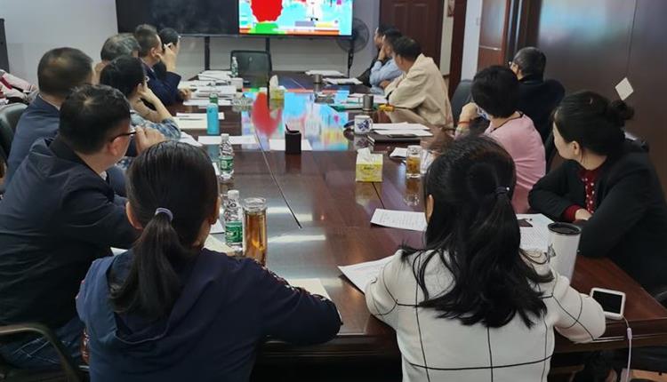 “以案明紀、以案促改”--旅控集團開(kāi)展黨風(fēng)廉政警示教育大會(huì )和節前集體廉政約談