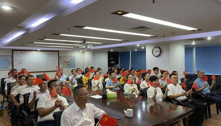 海南省旅控公司系統企業(yè)黨員干部職工收看建黨 100周年慶祝大會(huì )直播并組織學(xué)習