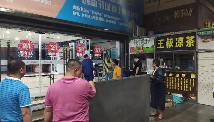 海南省旅游投資控股集團有限公司積極開(kāi)展第17號臺風(fēng)“獅子山”防御工作