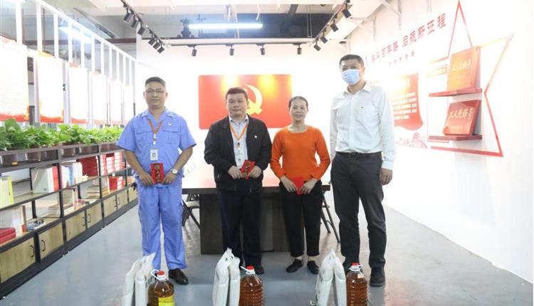 省國資委、省旅投公司、旅控公司領(lǐng)導率隊開(kāi)展旅控公司元旦春節走訪(fǎng)慰問(wèn)活動(dòng)