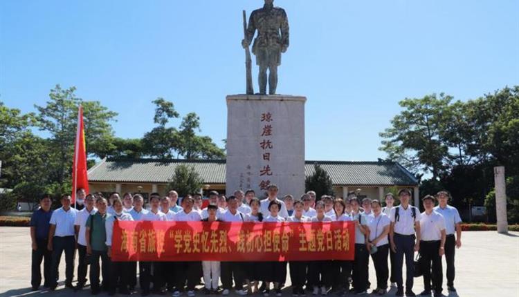 旅投兩周年·改革顯成效 旅控公司直面問(wèn)題化解風(fēng)險隱患 高質(zhì)量推進(jìn)國企改革工作