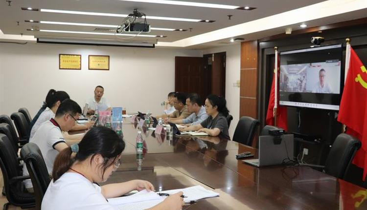 海南省旅游投資控股集團有限公司召開(kāi)省第八次黨代表大會(huì )專(zhuān)題學(xué)習會(huì )