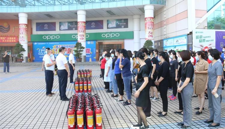 明珠廣場(chǎng)2022年上半年度消防安全實(shí)操演練