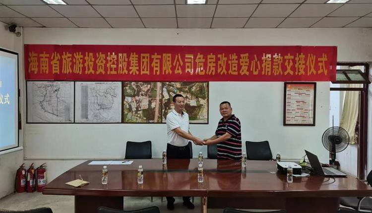 關(guān)愛(ài)幫扶暖人心，情系職工辦實(shí)事