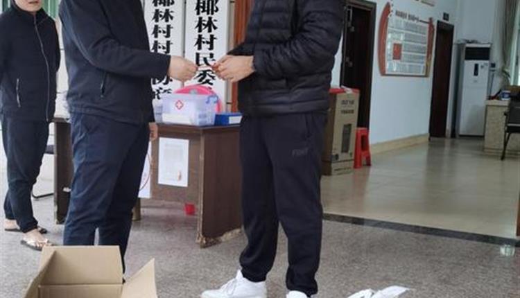 旅控公司開(kāi)展2023年度元旦春節走訪(fǎng)慰問(wèn)活動(dòng) ——旅控公司副總經(jīng)理王成帶隊慰問(wèn)鄉村振興工作隊員