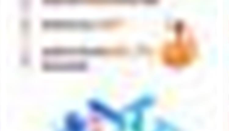 重點(diǎn)來(lái)了！一圖讀懂2024年海南省政府工作報告