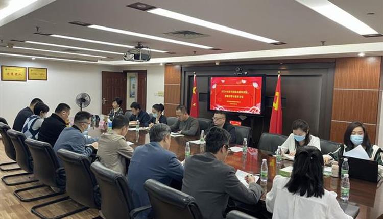 強化作風(fēng)建設 嚴守廉潔底線(xiàn)